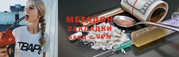 ешки Ессентукская