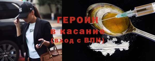 индика Каменск-Шахтинский