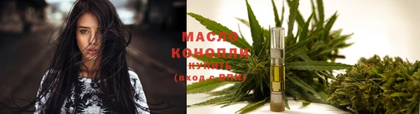 COCAINE Каменка