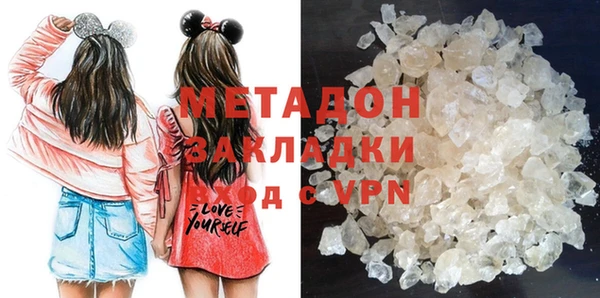 ешки Ессентукская