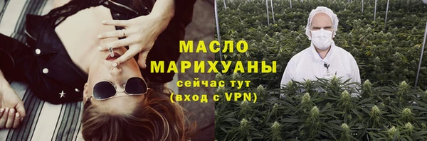 скорость Каменногорск