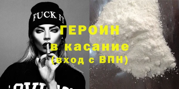 экстази Санкт-Петербург