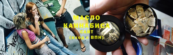 скорость Каменногорск