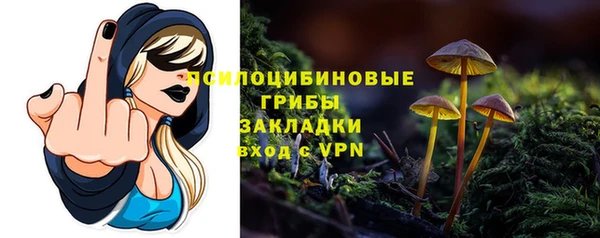 экстази Санкт-Петербург
