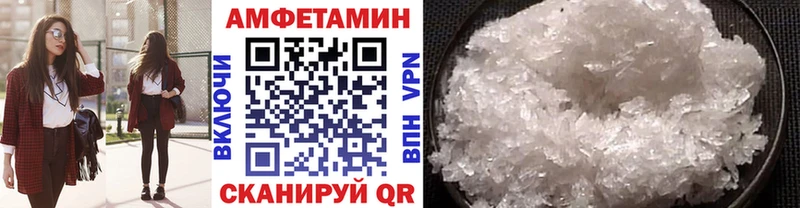 Первитин винт  где купить наркоту  Краснозаводск 