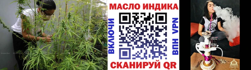 купить  сайты  кракен вход  Дистиллят ТГК THC oil  Краснозаводск 